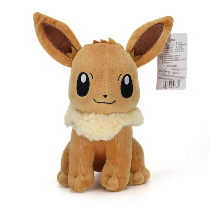 Pokemon Plush Collection