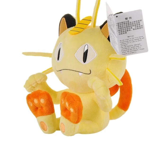 Pokemon Plush Collection