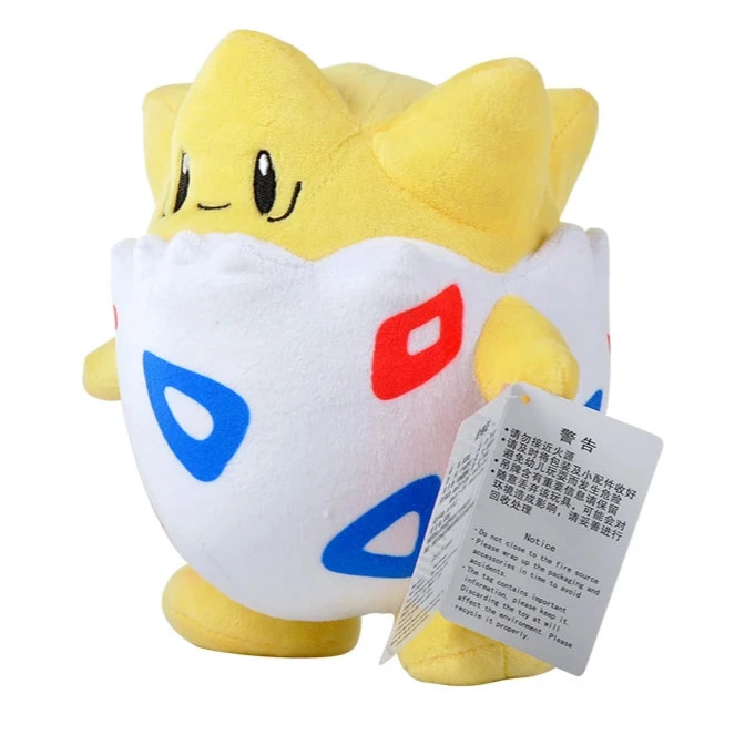 Pokemon Plush Collection
